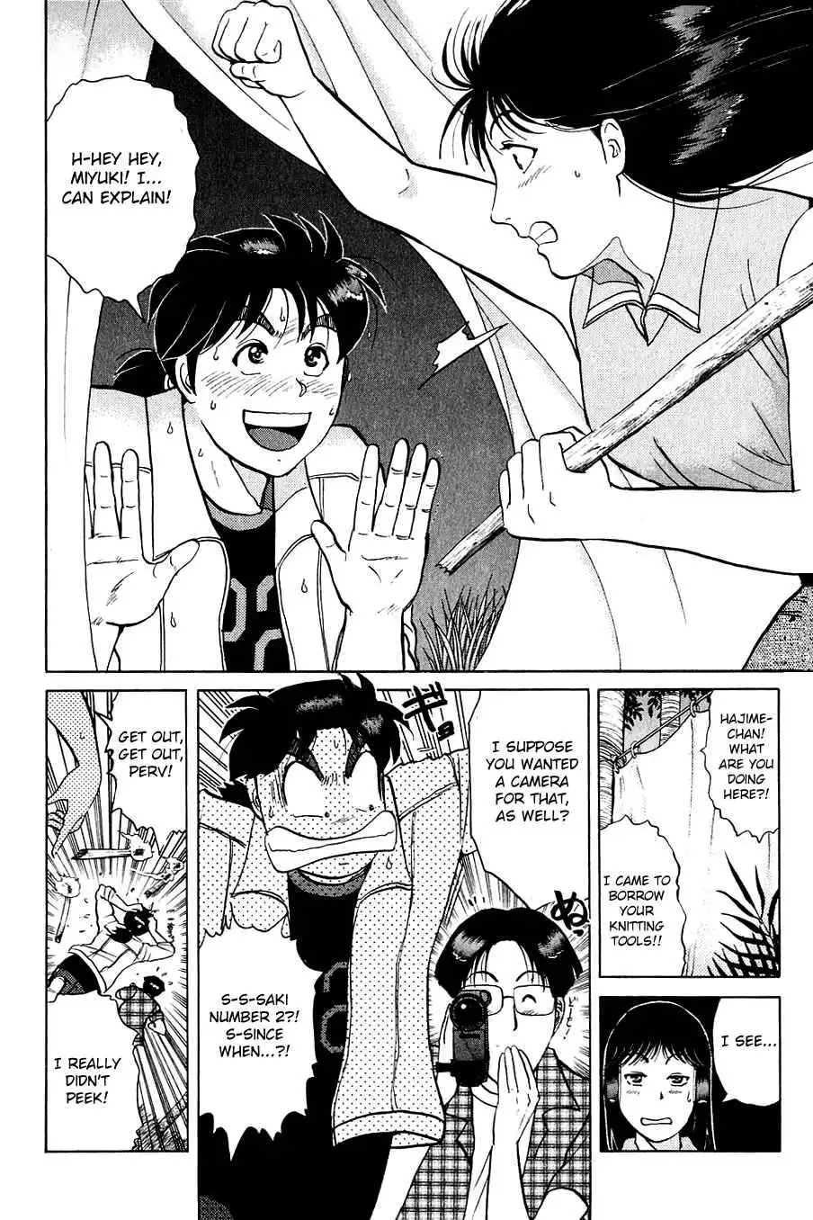 Kindaichi Shounen no Jikenbo Chapter 153 17